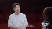 真情流露,演员于和伟回忆英格兰被淘汰时自己的反应