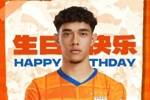 李小恒生日快乐