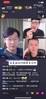 大史：哈登骨子里没有那种&ldquo;我非要弄死你&rdquo;的性格，缺乏威少精神