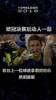 今年欧冠决赛,还可以看到这名球迷的身影吗?