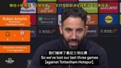 阿莫林：曼联与热刺背水一战！我们有加纳乔和阿码德🫠