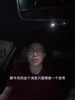 孔祥宇:字母哥考虑离开雄鹿,实际上这消息代表出走已成定局