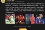 詹俊:亚马尔碰到克星门德斯,“世界第一左后卫”的封号当之无愧