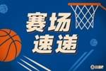 展示武器库！申京低位推土机碾压+弧顶架炮三分 连拿5分持续喷火