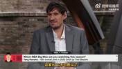 博班：杨瀚森在CBA简直无所不能！当时我就觉得他能首轮被选！