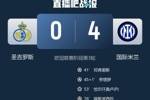圣吉罗斯主帅:上半场我们错失机会,半场前的第二个丢球令人痛苦