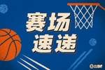 些许陌生!库明加灵犀一点送击地妙传 追梦接球顺势轻松上篮打中