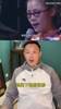 C罗张扬的性格容易得罪人?范晓冬:他张扬吗?他只是很真