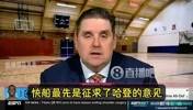 没想到啊&hellip;名记曾爆：签保罗前快船先征求哈登意见！登十分支持！