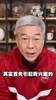 刘建宏:国足集训亮相!引起我感兴趣的不是球员,而是教练🫠