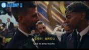 德约:能让我儿子能和你合个影吗?他很崇拜你。亚马尔:当然可以