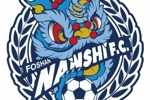 媒体人:佛山南狮基本确定2026赛季留在佛山