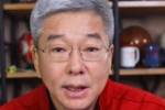 刘建宏:日本队整体实力在我们之上,中国队要有耐心、决心和细心