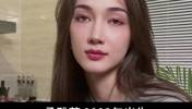 私下喊政政，颜值堪比明星，杨政体测未过真音因：竟是...