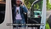 埃弗拉朴智星远赴阿根廷探访特维斯,埃弗拉:钱,兄弟快点快点