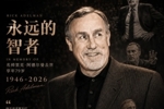 媒体人:作为千胜教练 阿德尔曼执教的那支国王华丽奔放令人心折