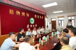 广宁中学五大粤超球员探访母校 名宿期待从山区培养出国脚