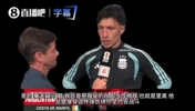 利马谈重伤痛到无法上厕所,绝望中全靠梅西的一句话撑过来