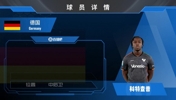 升班马进货！威尼斯官宣签下德国后卫科特查普⚽️来看集锦吧