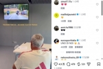 穆帅晒观看环法自行车赛视频:训练时间到了,无法再观看了
