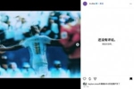 被曝有私生女！奥利塞社媒评论区现处于完全关闭状态，无法评论