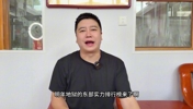 地狱级难度!大史:下赛季东部实力排行榜,实在太卷了!