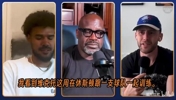 奥尼尔给文班忠告:别沉迷后撤步三分!7尺5就该靠近篮筐高效投篮