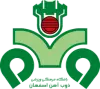 佐伯阿汉